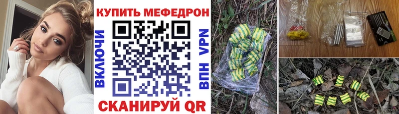 Виды наркоты Липки АМФ  Конопля  КОКАИН  Меф  ГАШ  СК 