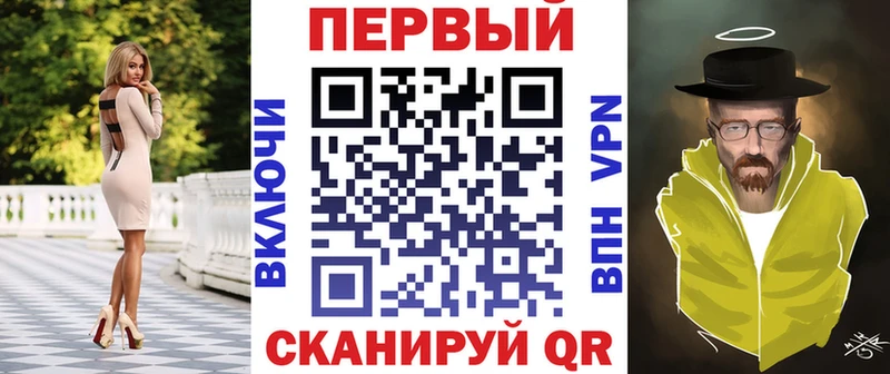 Amphetamine 98% Липки