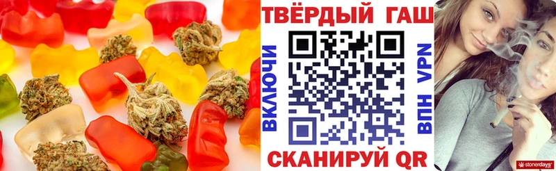 Canna-Cookies конопля  кракен ССЫЛКА  Липки 