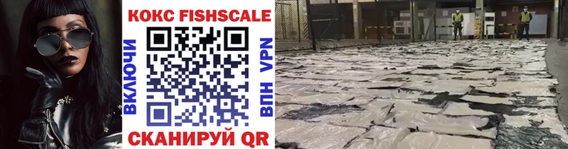 COCAIN Эквадор  Липки 