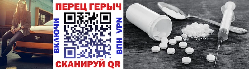 ГЕРОИН афганец  даркнет сайт  Липки 