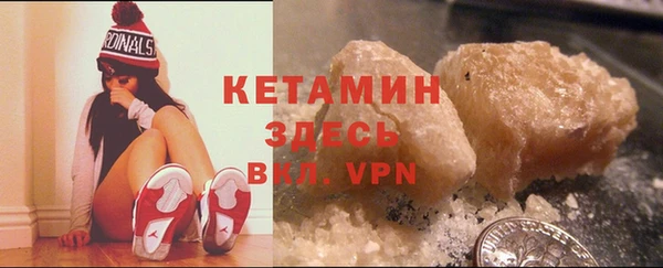 a pvp Сафоново