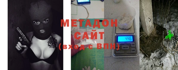скорость mdpv Алексеевка