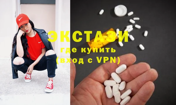 MESCALINE Сатка