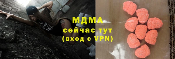 a pvp Сафоново