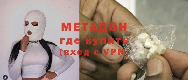 меф VHQ Алексин