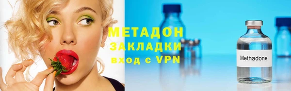 a pvp Сафоново