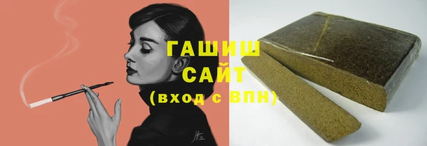 скорость mdpv Алексеевка