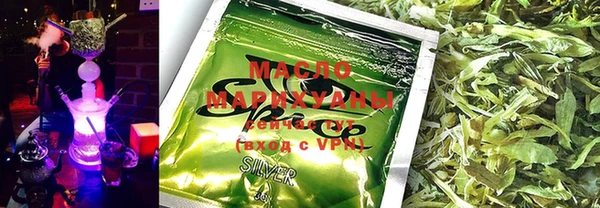 MESCALINE Сатка