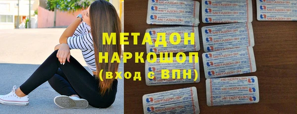 a pvp Сафоново