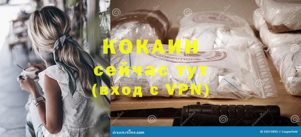 a pvp Сафоново