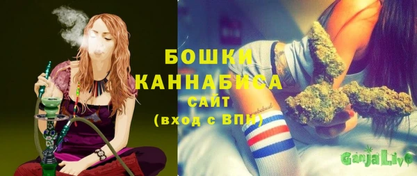 MESCALINE Сатка