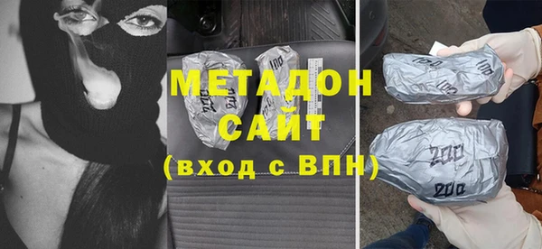скорость mdpv Алексеевка