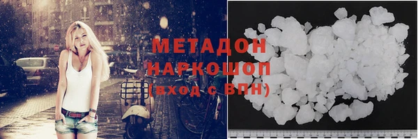 a pvp Сафоново
