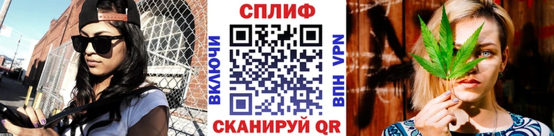 Бошки Шишки Ganja  где можно купить   это наркотические препараты  Липки 